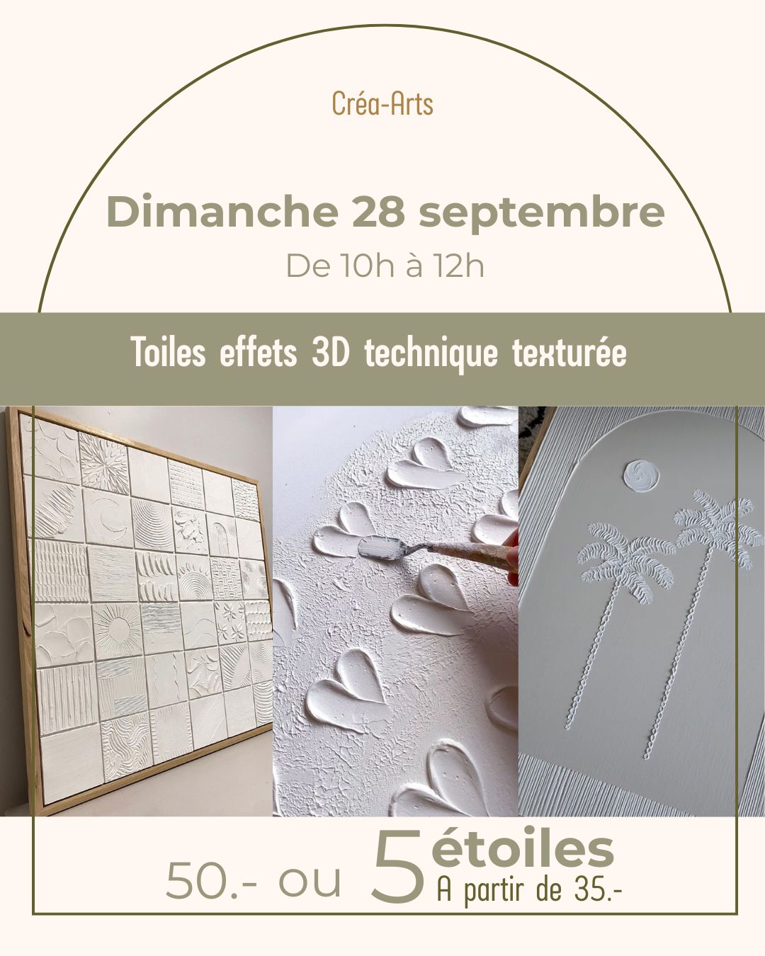 Toiles effets 3D technique texturée
