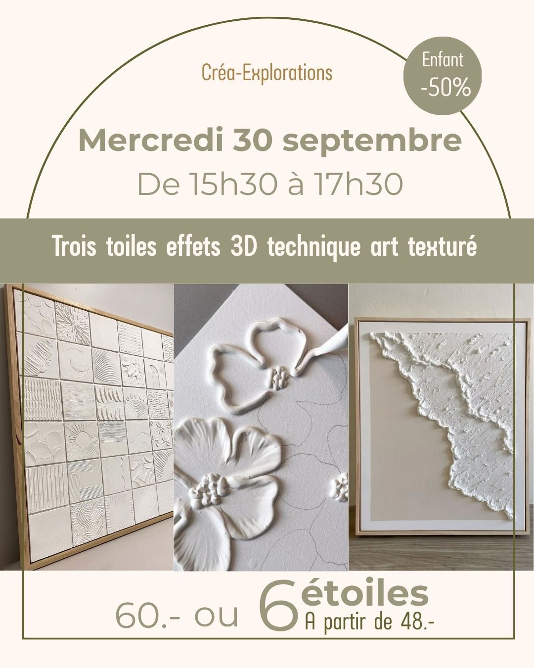 Trois toiles en relief – Art texturé 3D - Mercredi 30 septembre De 15h30 à 17h30