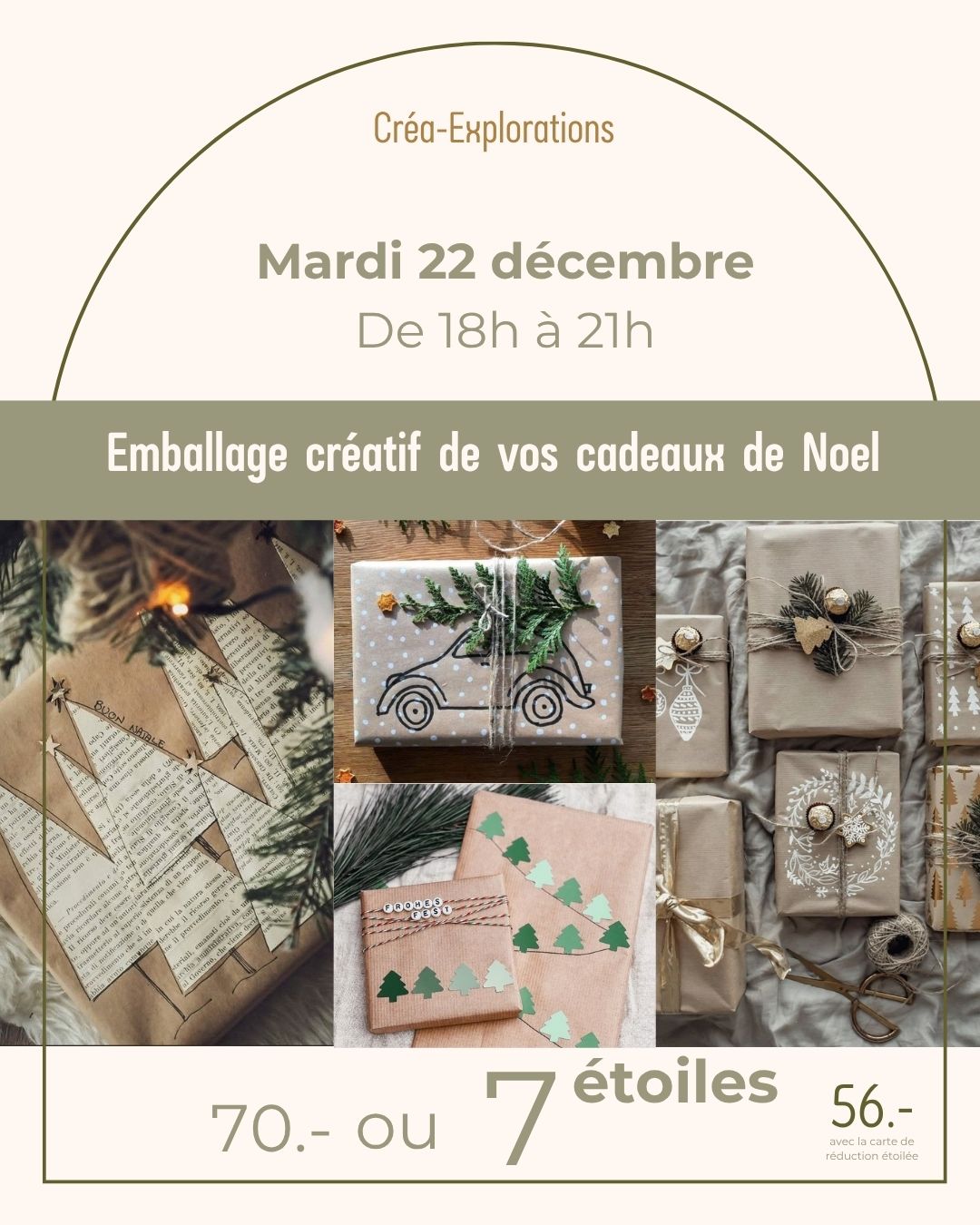 Emballage créatif de vos cadeaux de Noel - Mardi 22 décembre De 18h à 21h