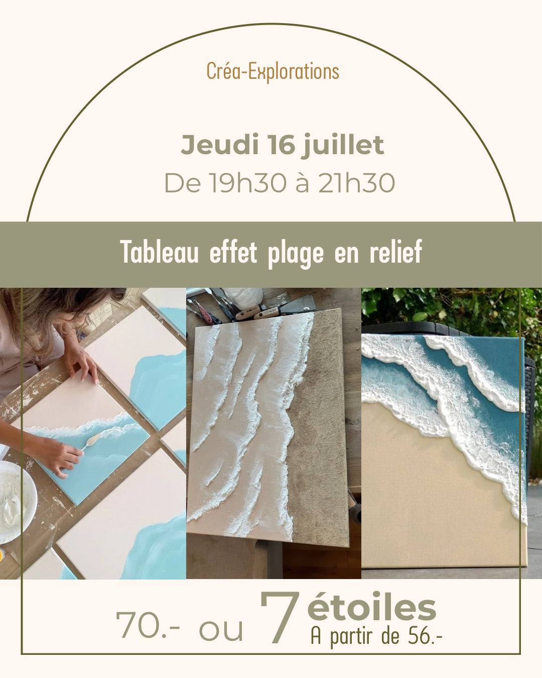 Tableau effet plage en relief - Jeudi 16 juillet De 19h30 à 21h30