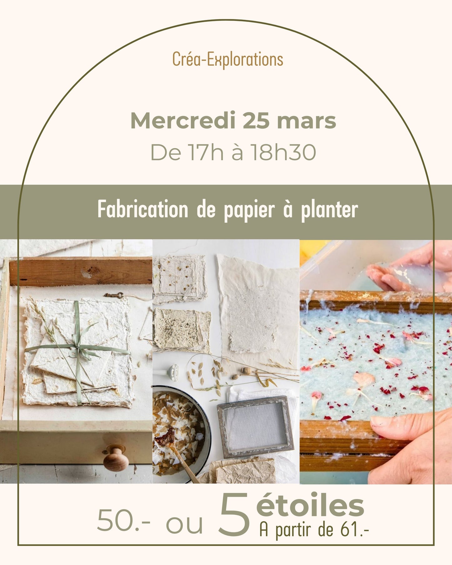 Fabrication de papier à planter - Mercredi 25 mars de 17h à 18h30