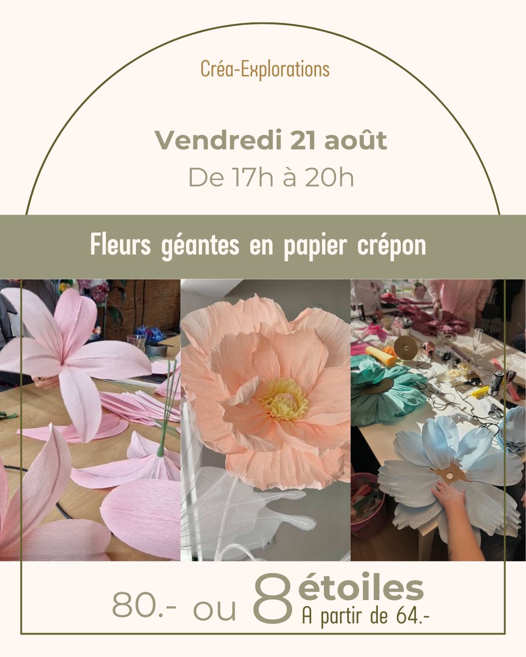 Fleurs géantes en papier crépon  - Vendredi 21 août De 17h à 20h