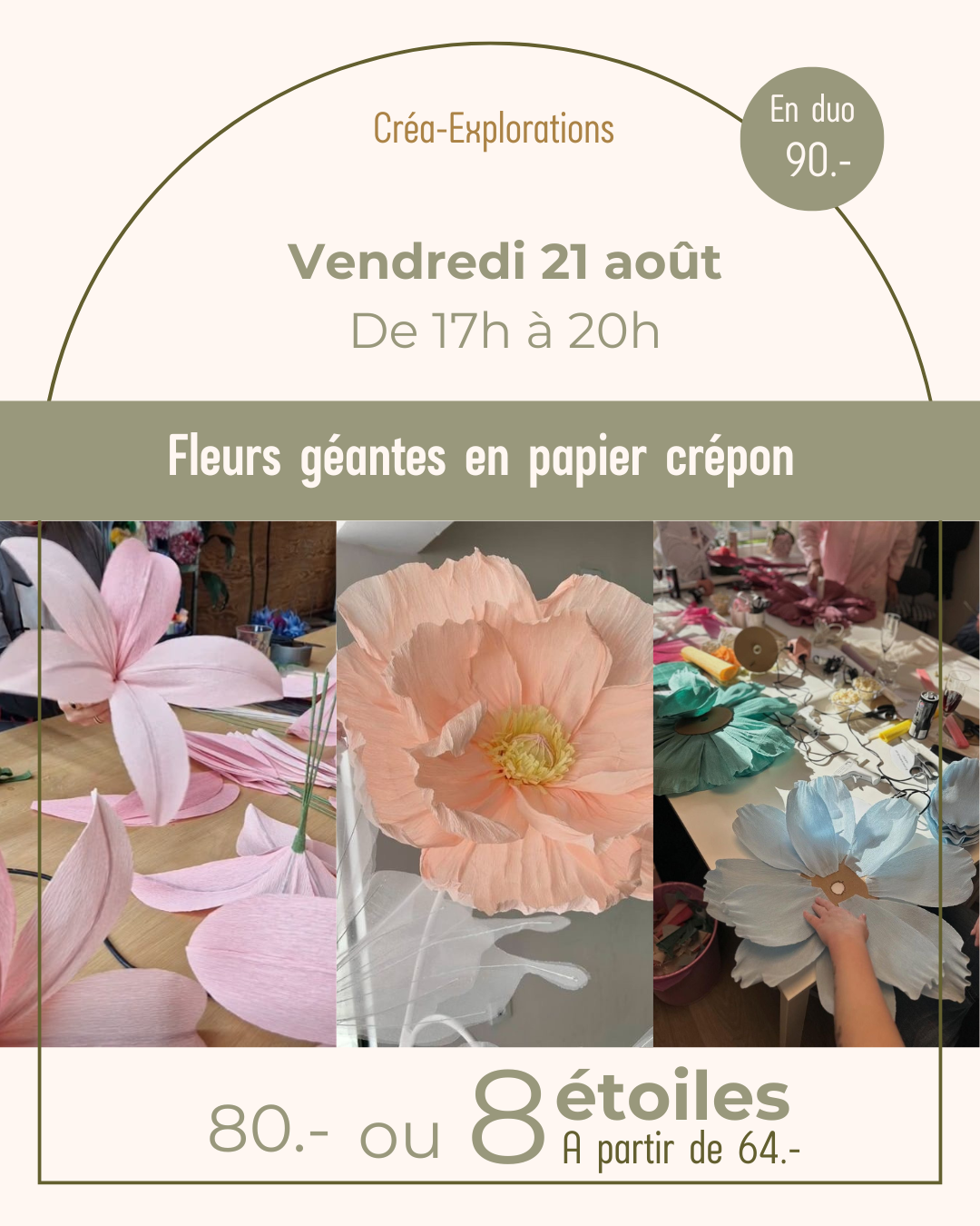 Fleurs géantes en papier crépon  - Vendredi 21 août De 17h à 20h