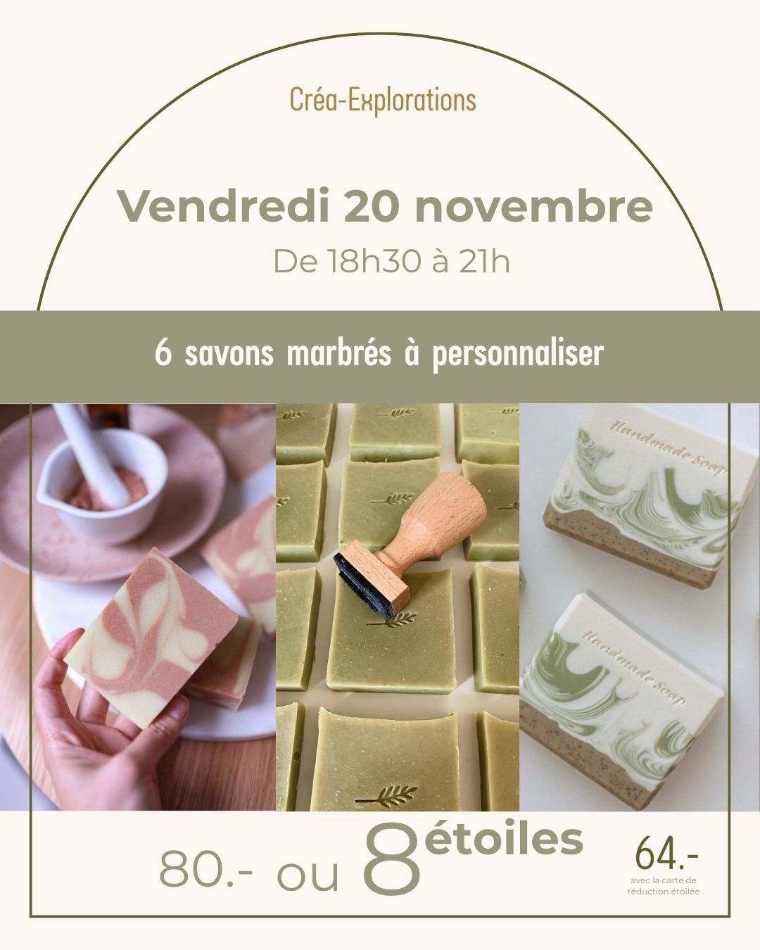 6 savons marbrés à personnaliser - Vendredi 20 novembre  De 18h30 à 21h