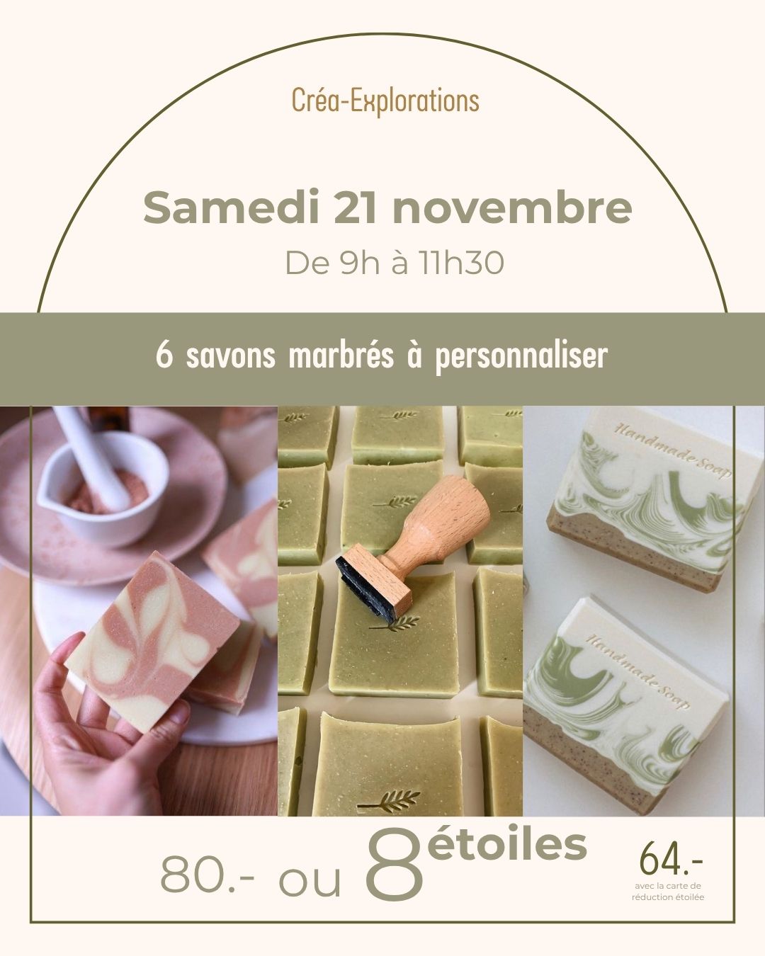 6 savons marbrés à personnaliser - Samedi 21 novembre  De 9h à 11h30