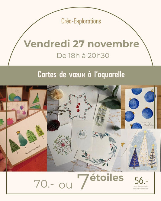 Cartes de vœux à l’aquarelle - Vendredi 27 novembre  De 18h à 20h30