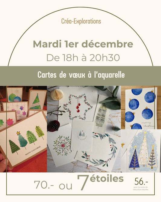 Cartes de vœux à l’aquarelle - Mardi 1er décembre De 18h à 20h30