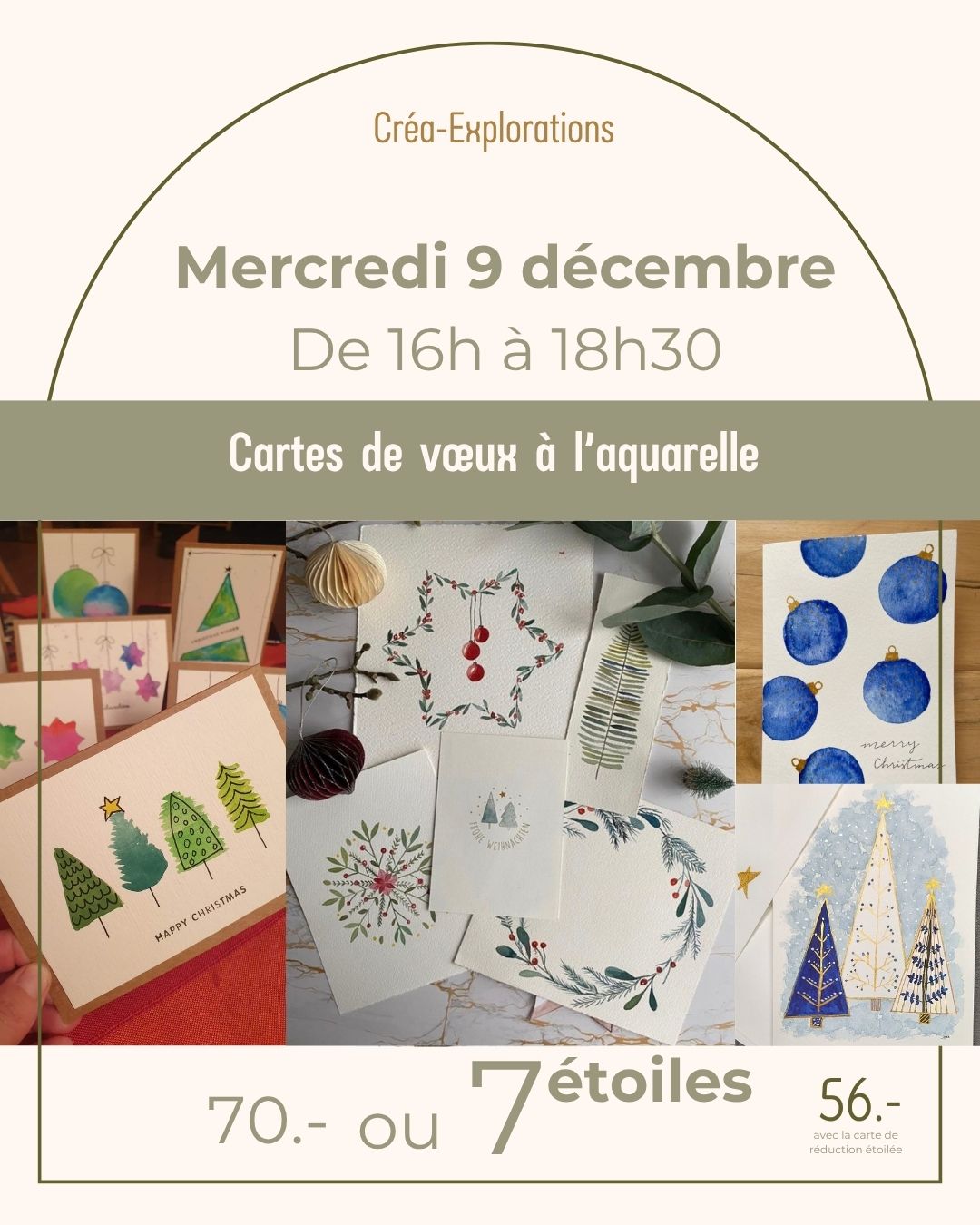 Cartes de vœux à l’aquarelle  - Mercredi 9 décembre De 16h à 18h30
