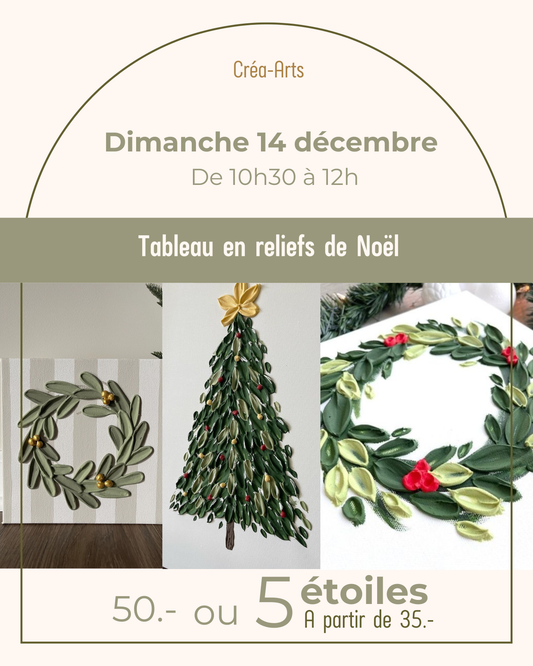 Tableau en reliefs de Noël