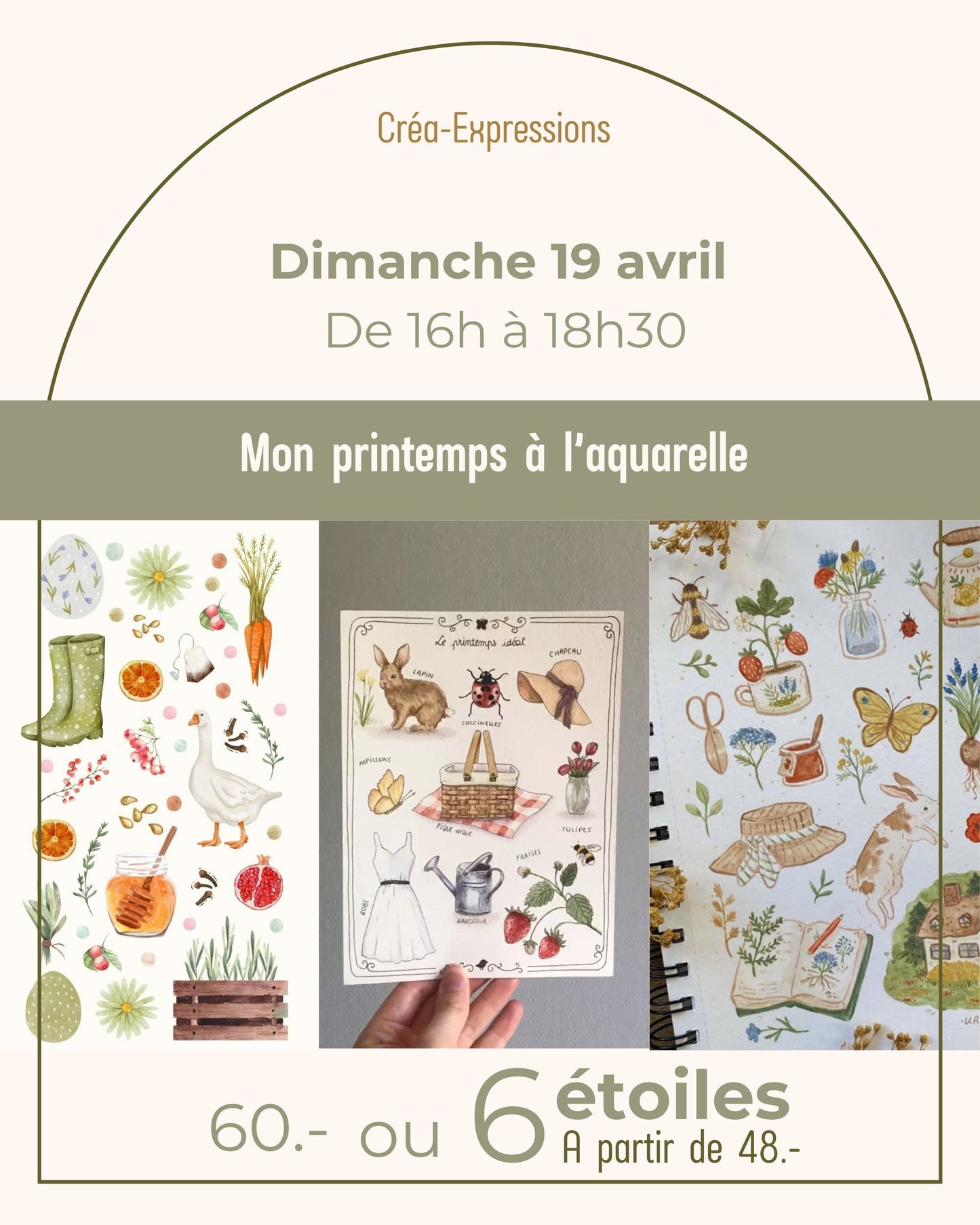 Mon printemps à l’aquarelle - Dimanche 19 avril de 16h à 18h30